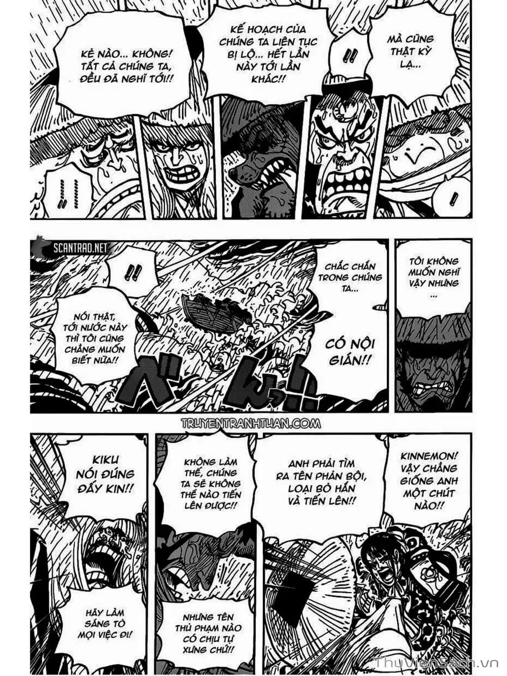 Chapter 975 - Image 9