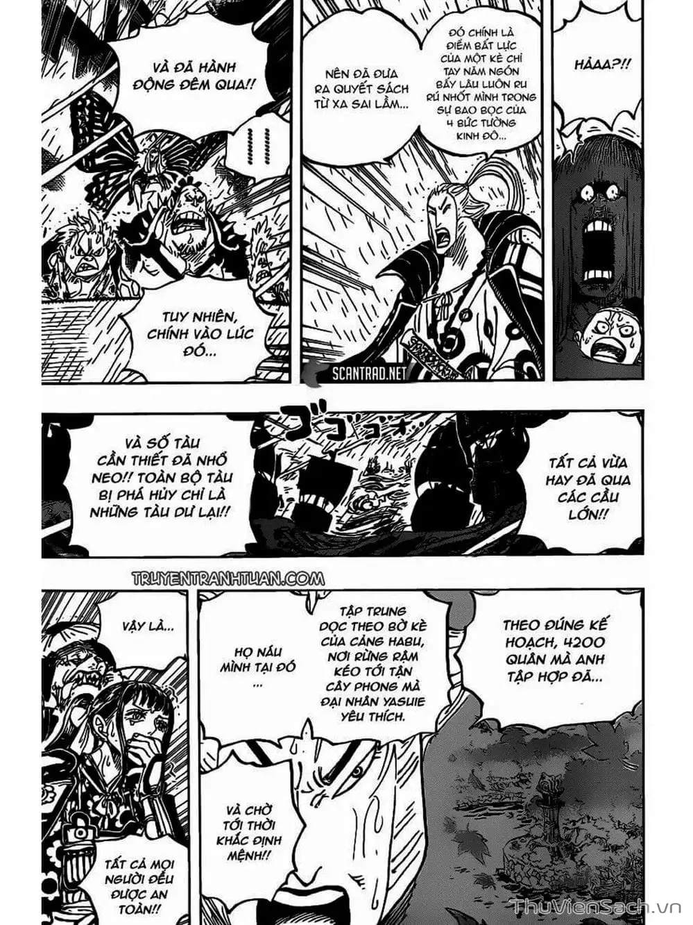 Chapter 976 - Image 15