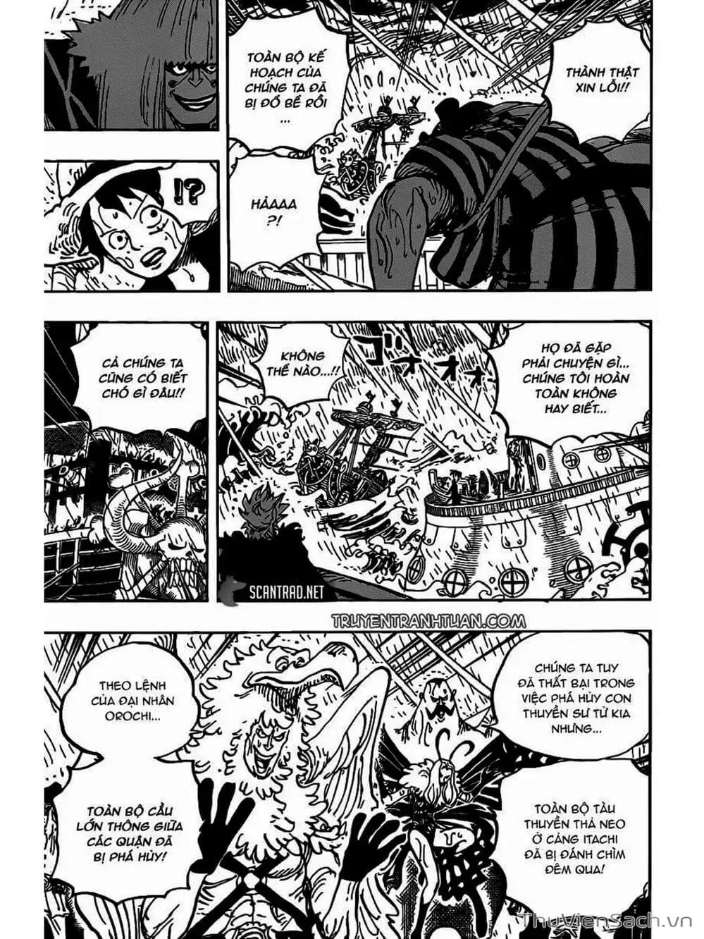 Chapter 976 - Image 5