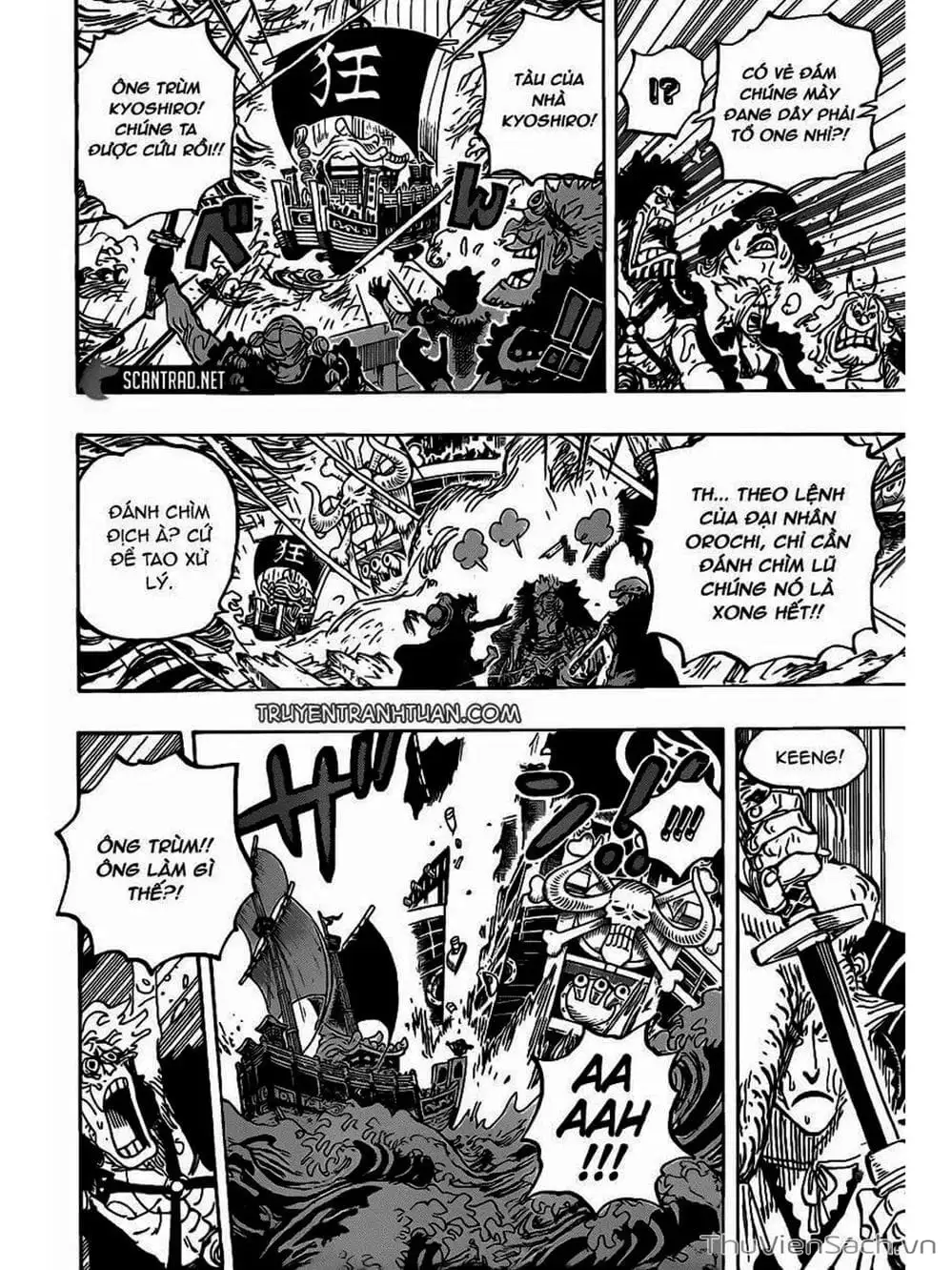 Chapter 976 - Image 10