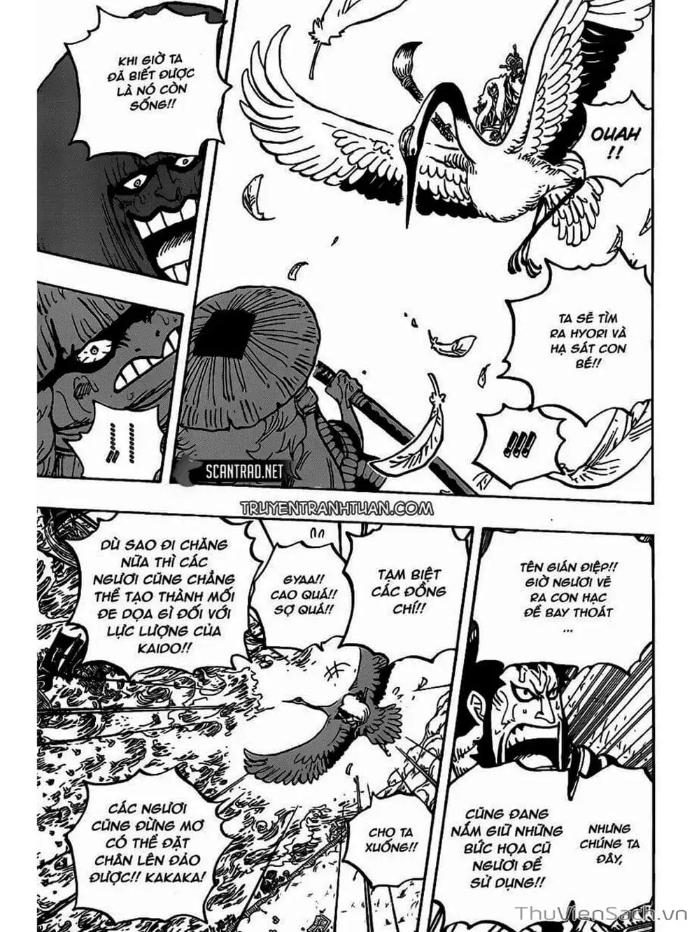 Chapter 977 - Image 6