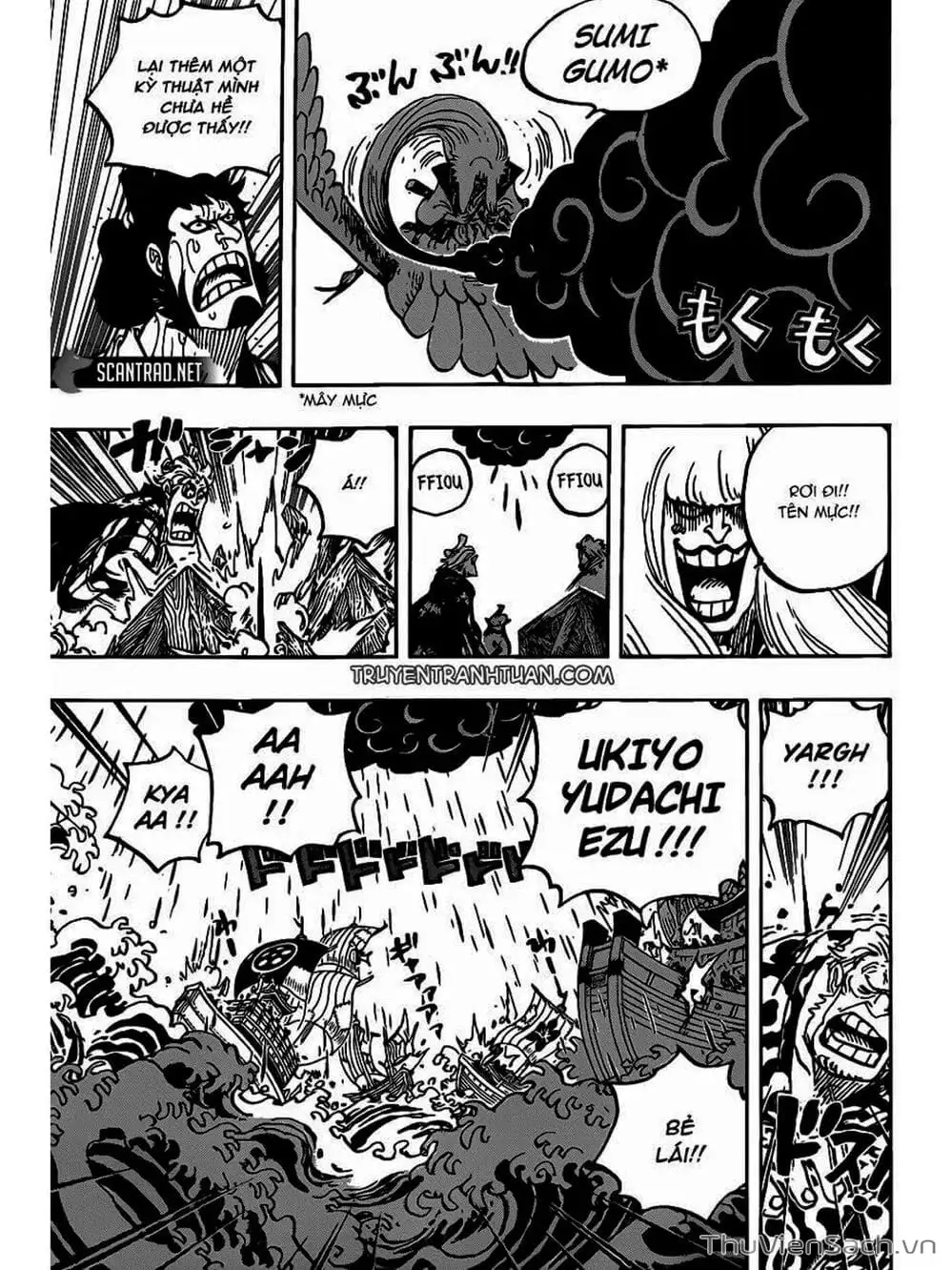 Chapter 977 - Image 8