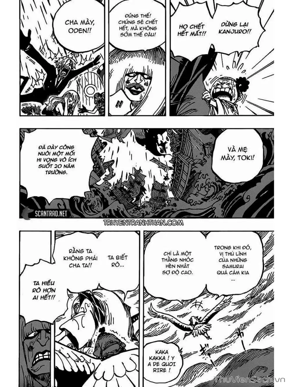 Chapter 977 - Image 9