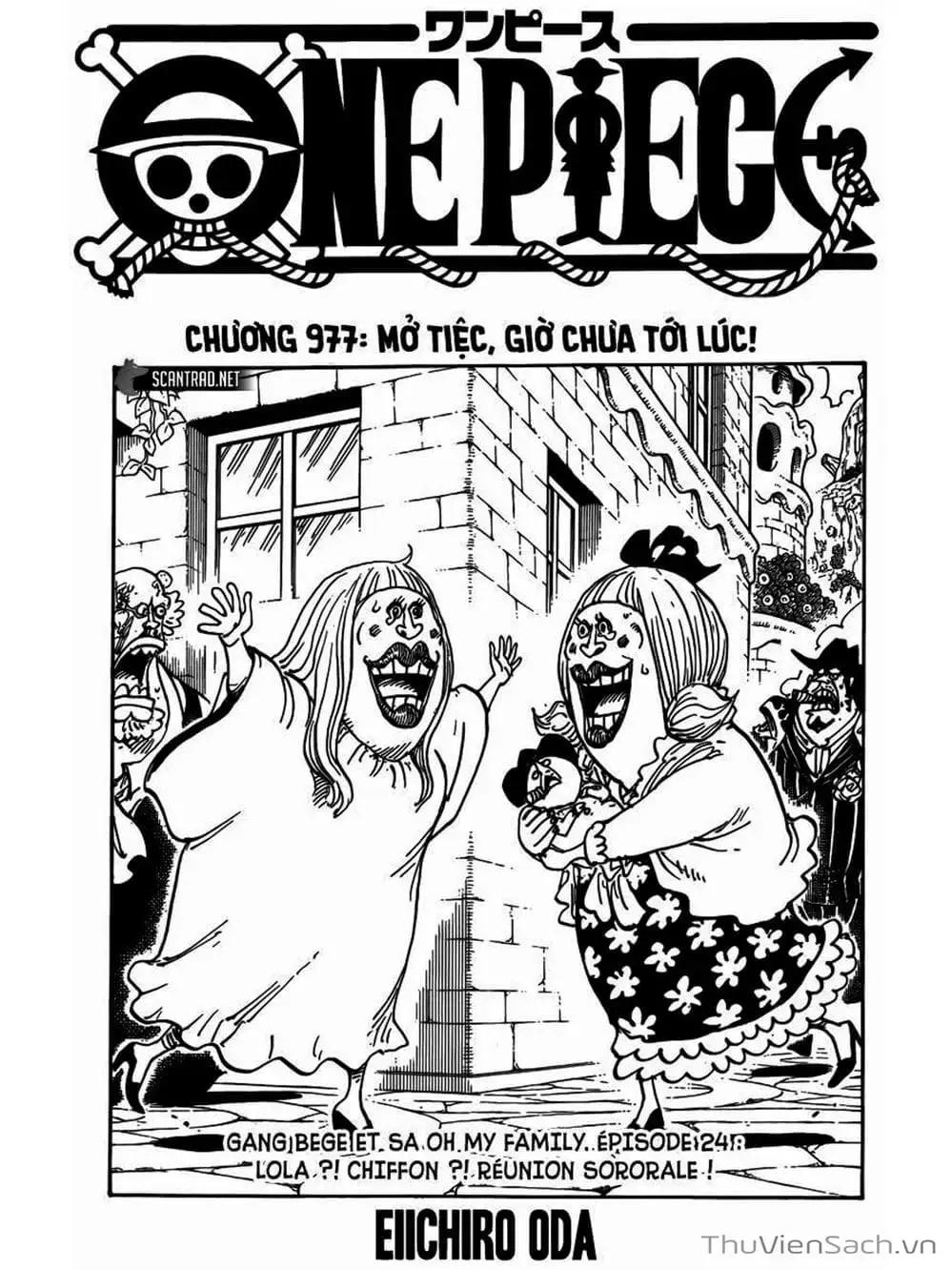 Chapter 978 - Image 1