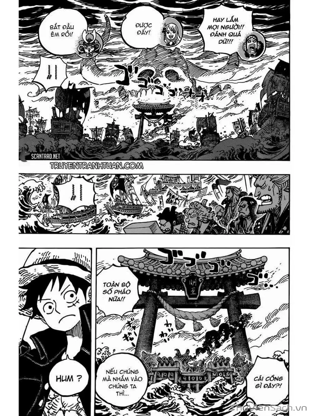 Chapter 978 - Image 11