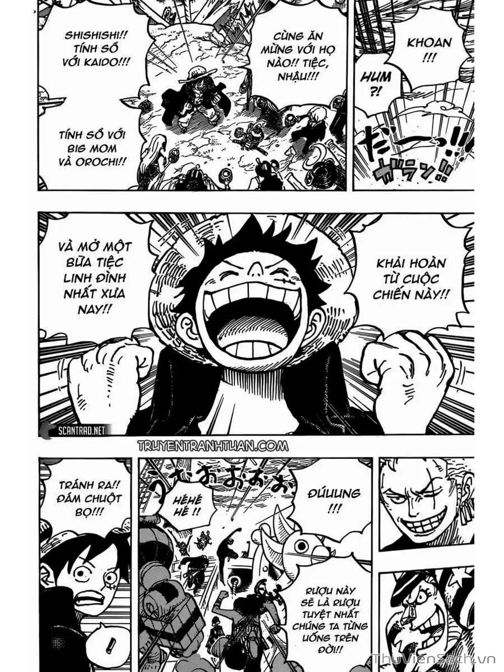 Chapter 978 - Image 14