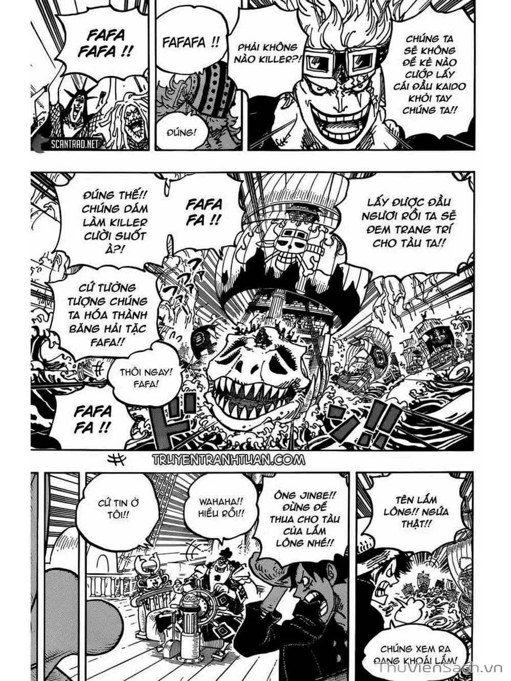Chapter 978 - Image 15