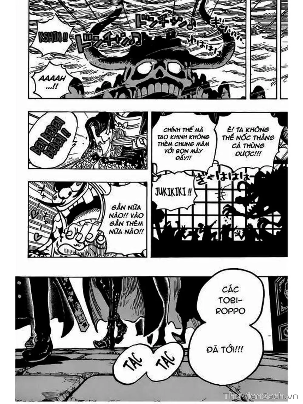 Chapter 978 - Image 16