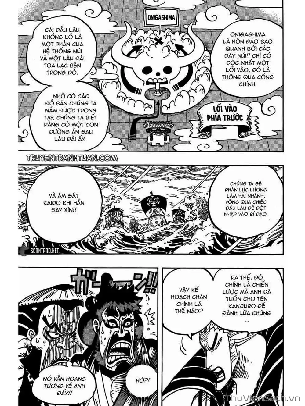 Chapter 978 - Image 5