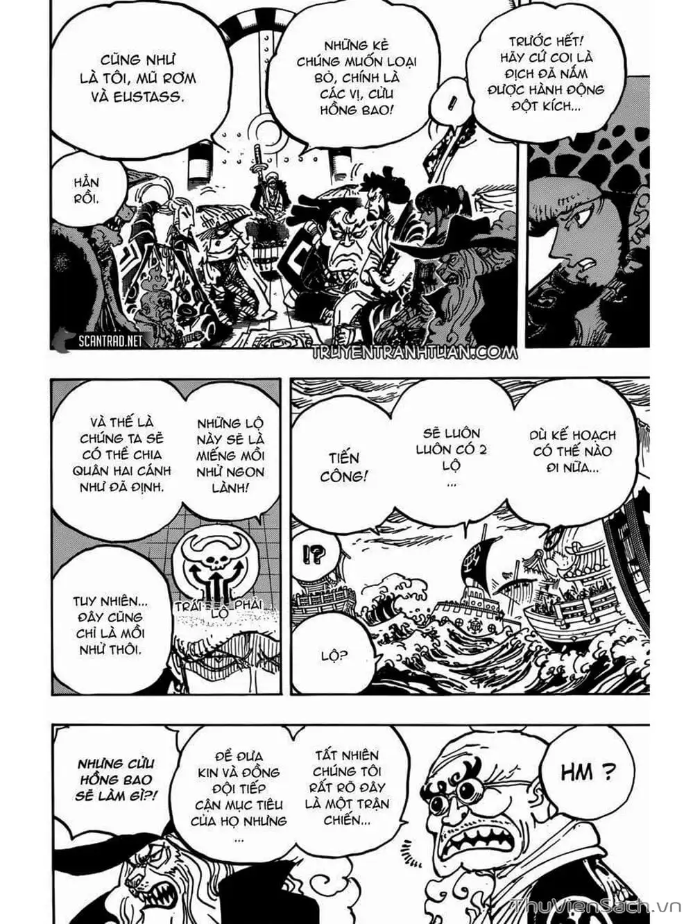 Chapter 978 - Image 6