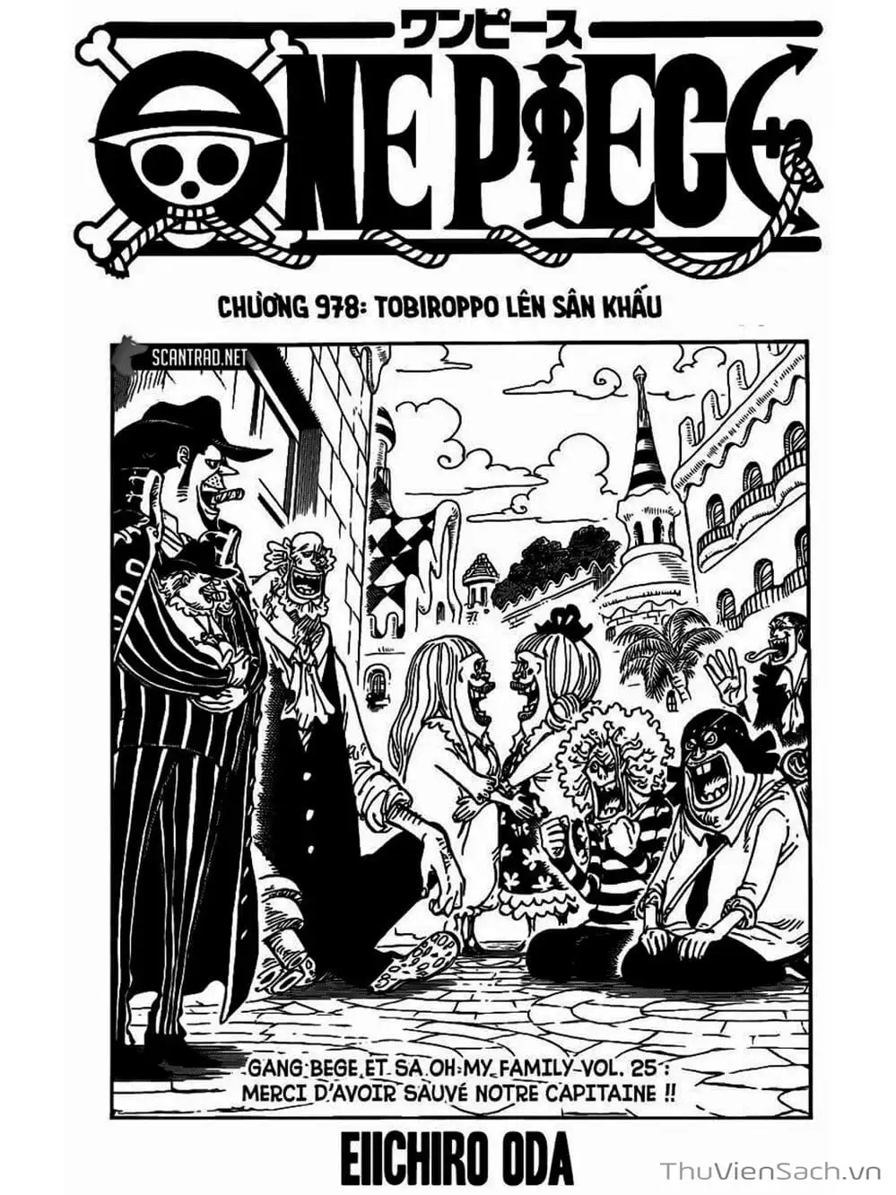 Chapter 979 - Image 1