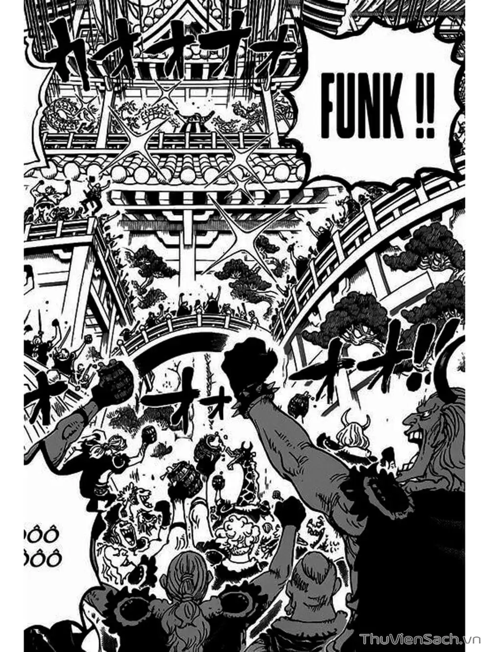 Chapter 979 - Image 12