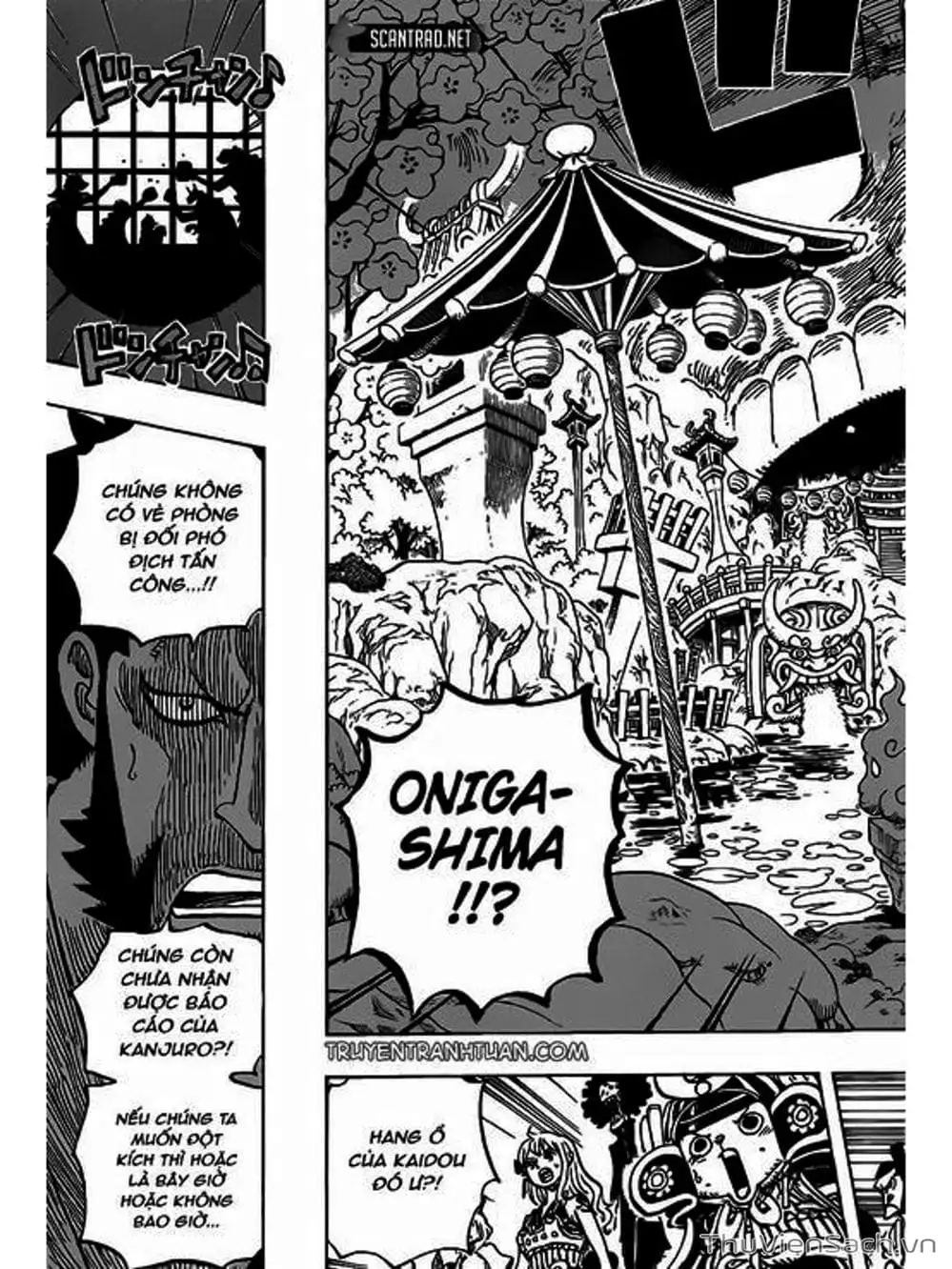 Chapter 979 - Image 5