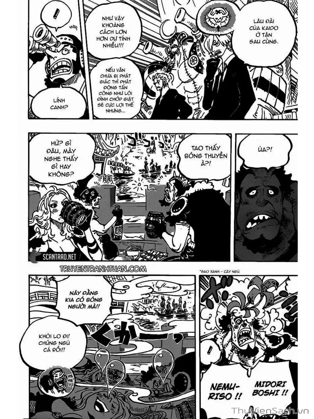 Chapter 979 - Image 6