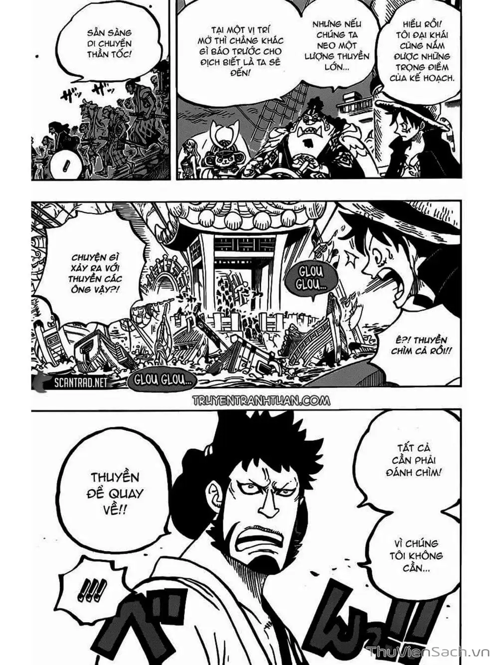 Chapter 979 - Image 7