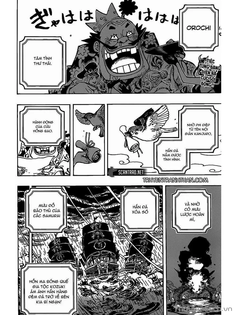 Chapter 980 - Image 2