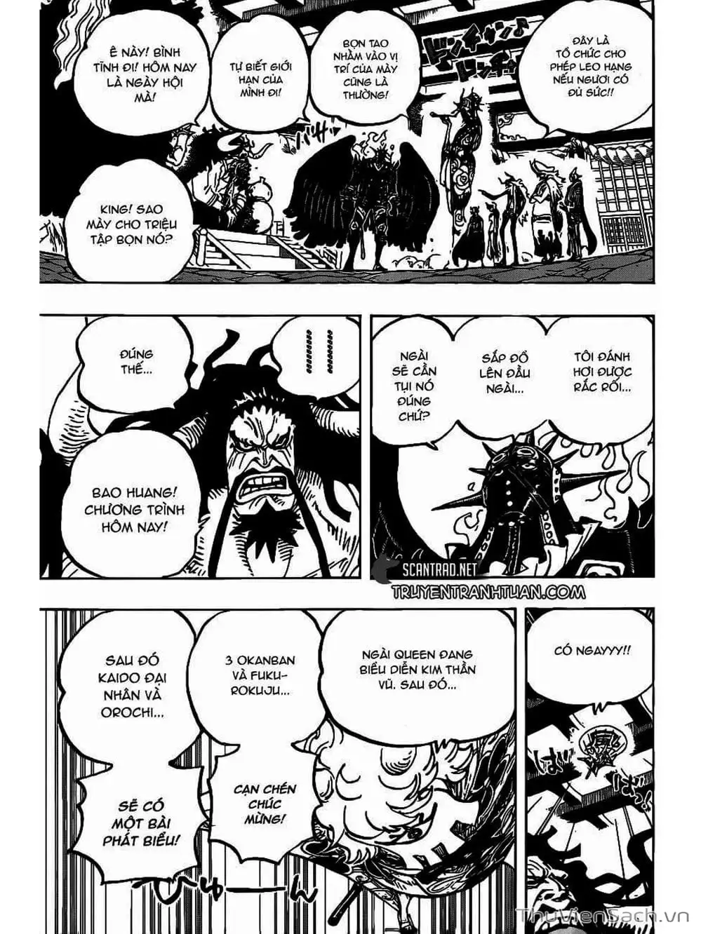 Chapter 980 - Image 13