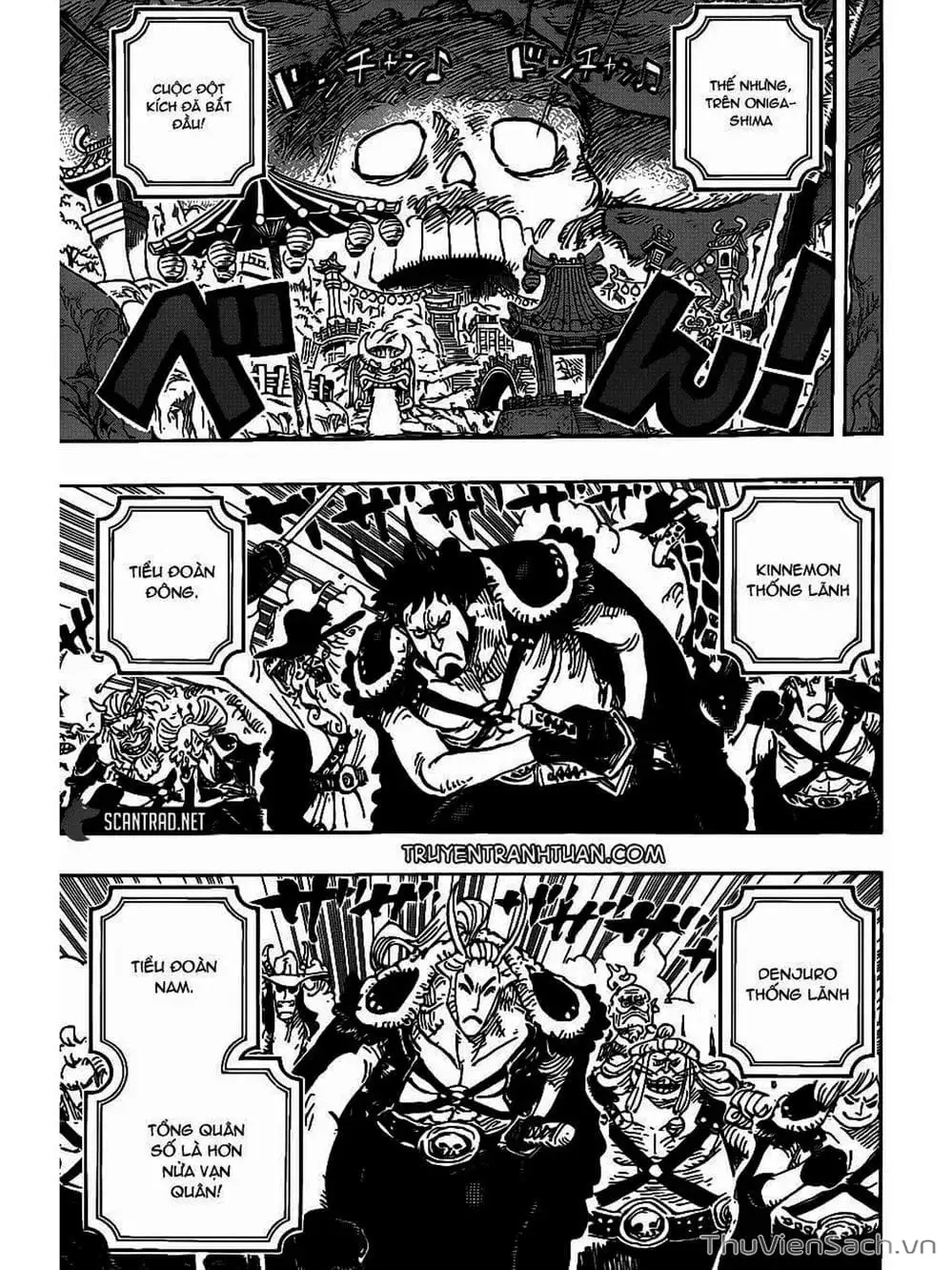 Chapter 980 - Image 3