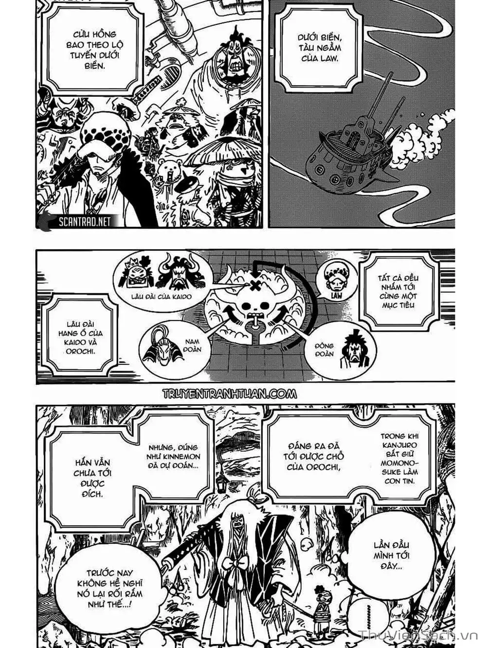 Chapter 980 - Image 4