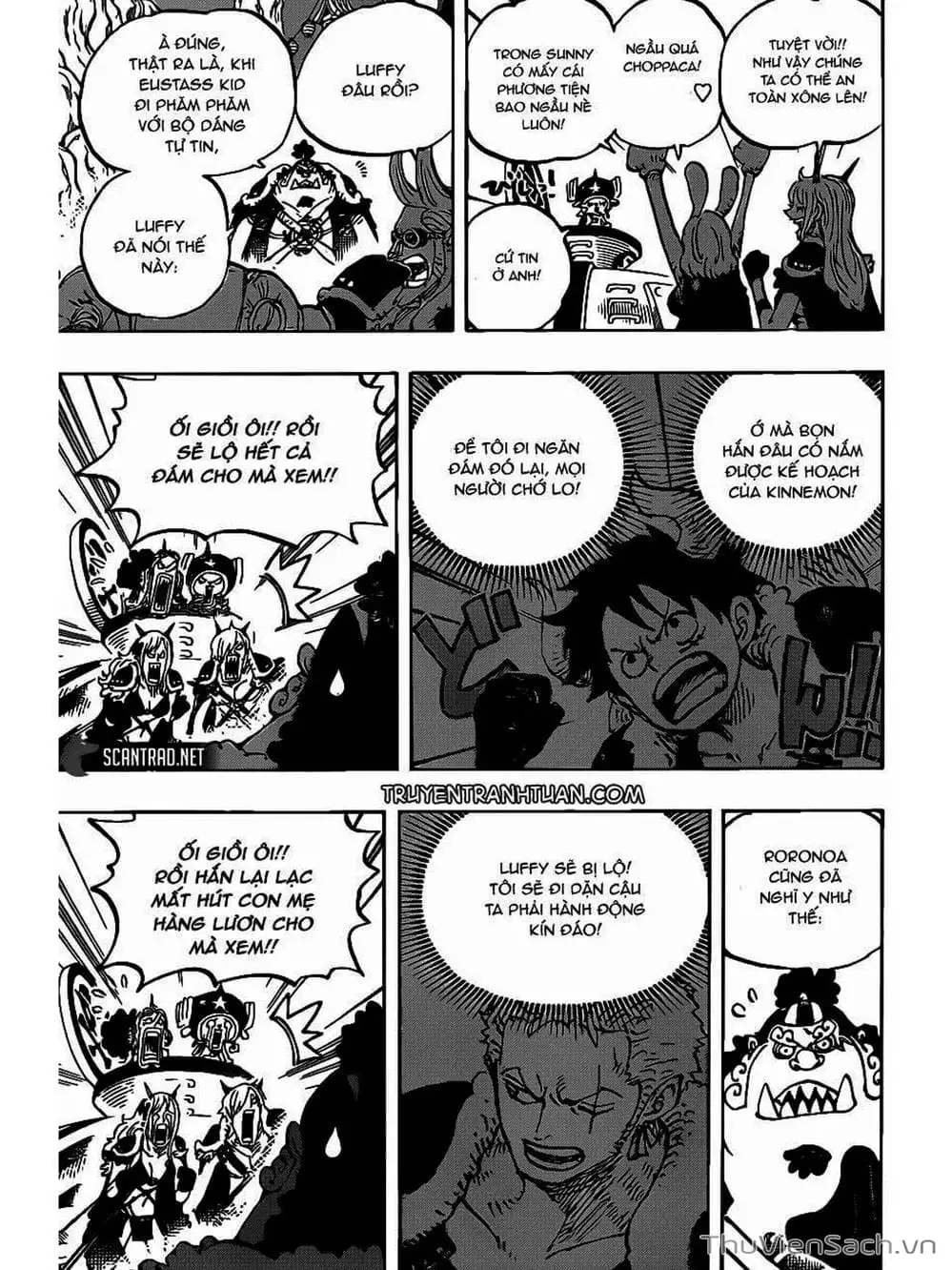 Chapter 980 - Image 7