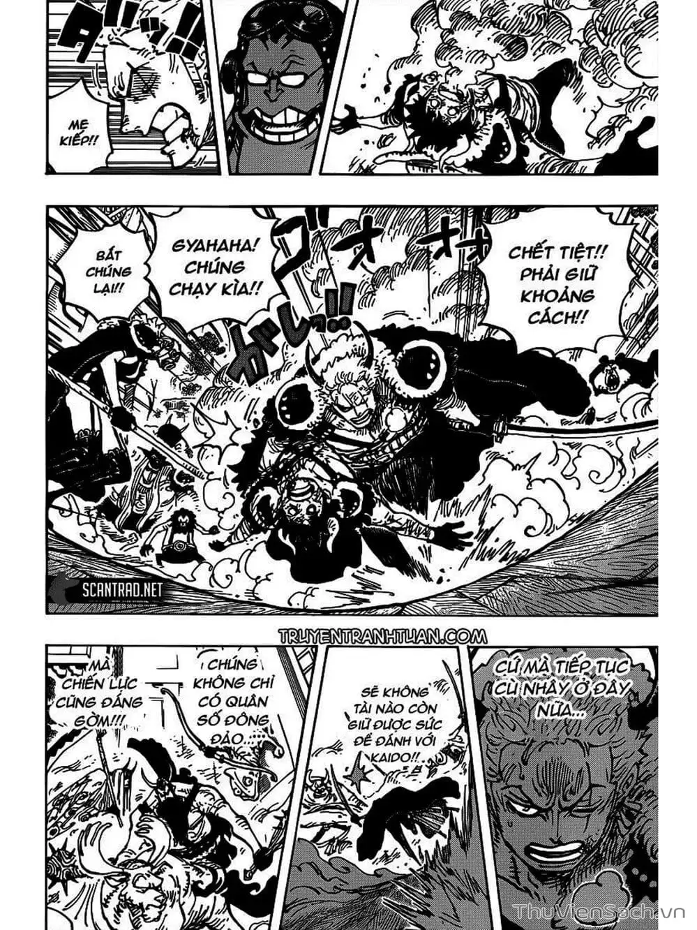 Chapter 981 - Image 14