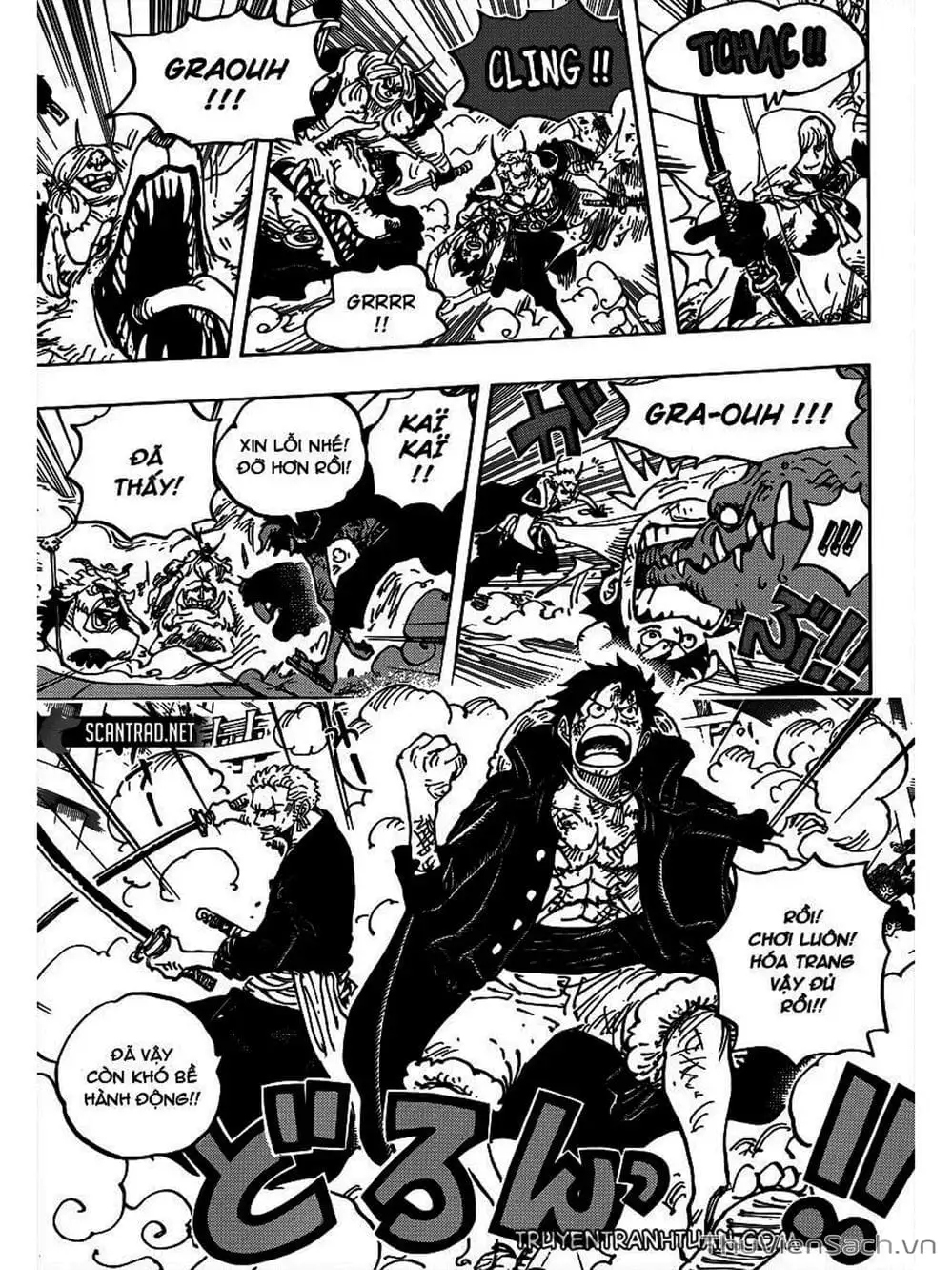 Chapter 981 - Image 15