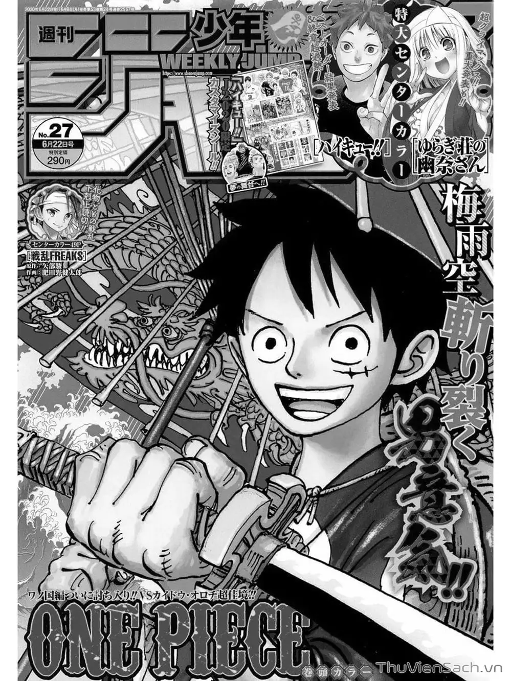 Chapter 981 - Image 18