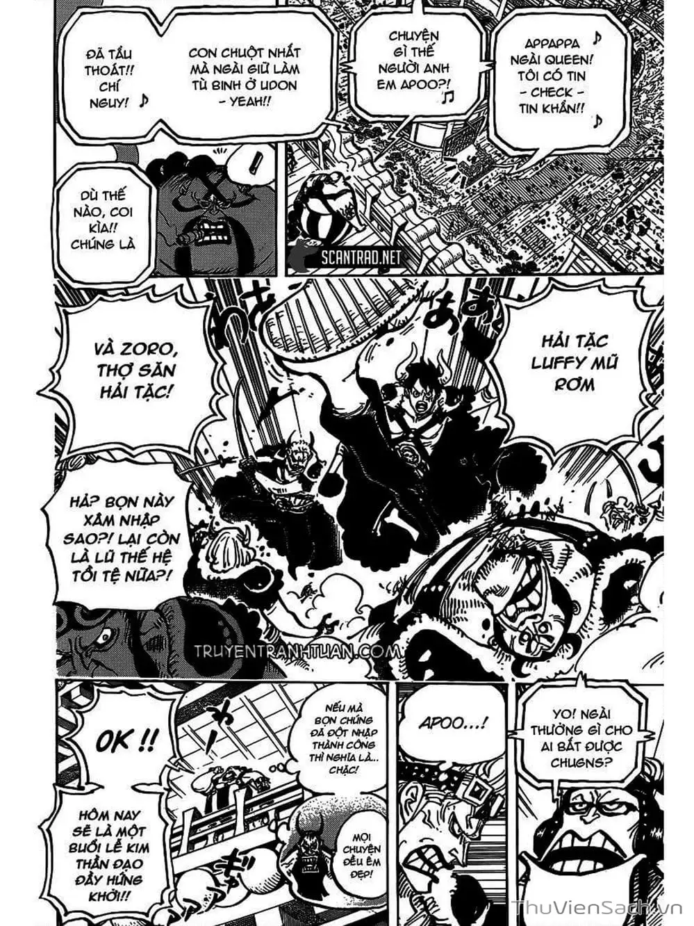 Chapter 981 - Image 8