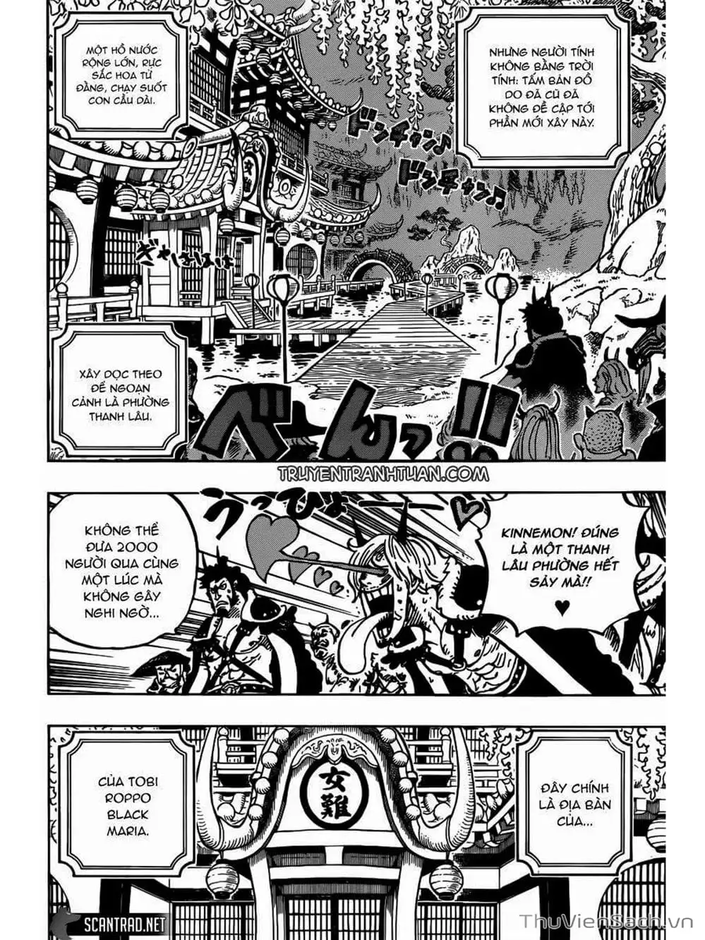 Chapter 982 - Image 11