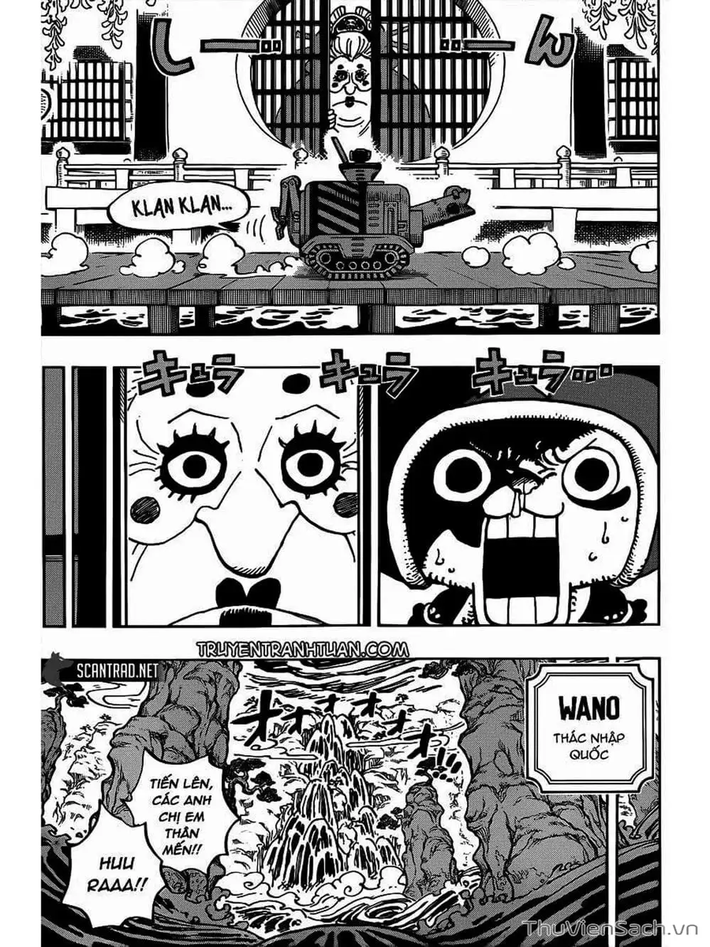 Chapter 982 - Image 14