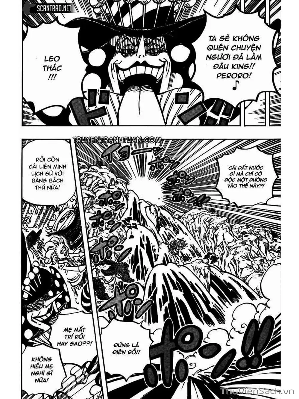 Chapter 982 - Image 15