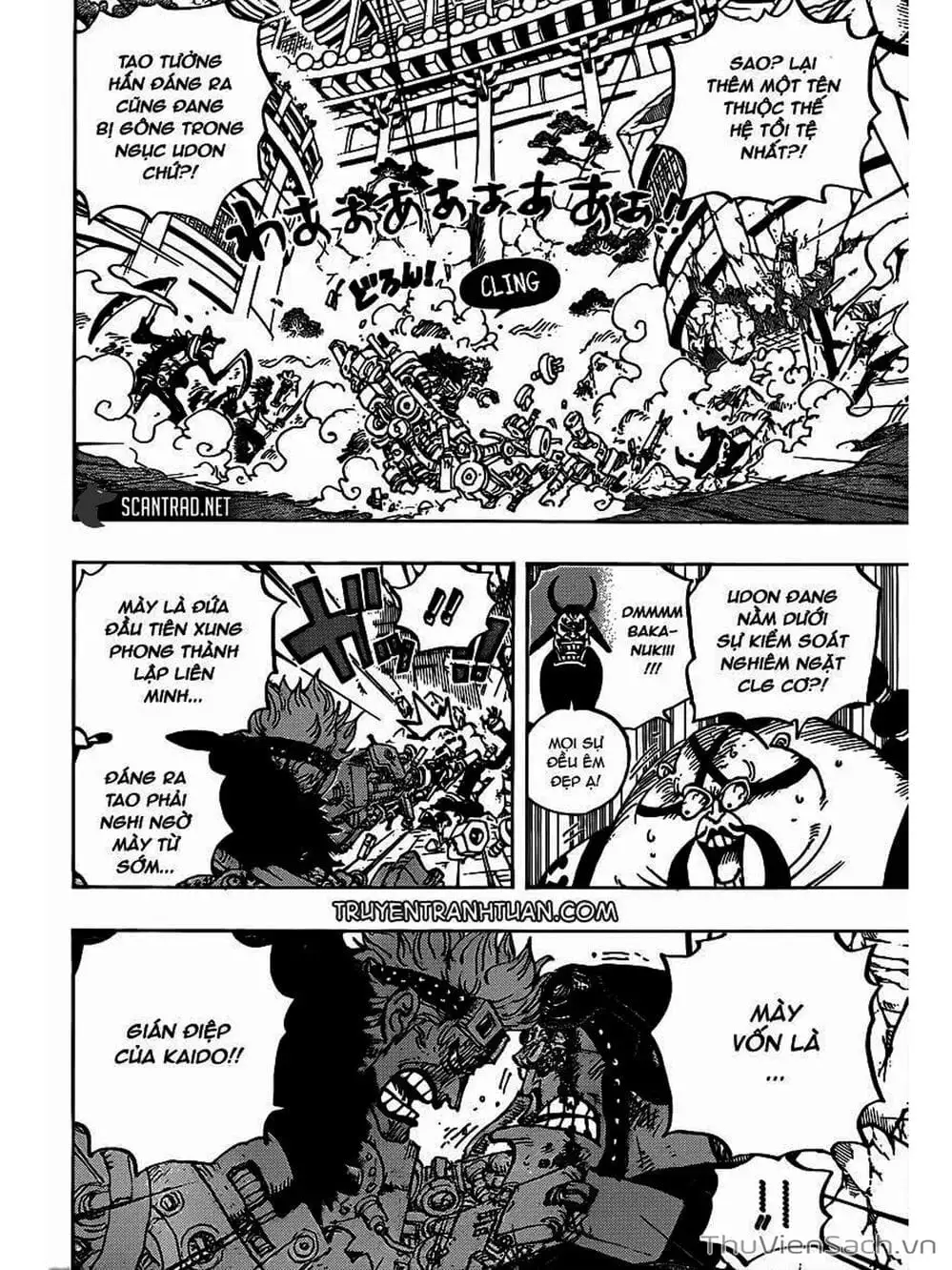 Chapter 982 - Image 3