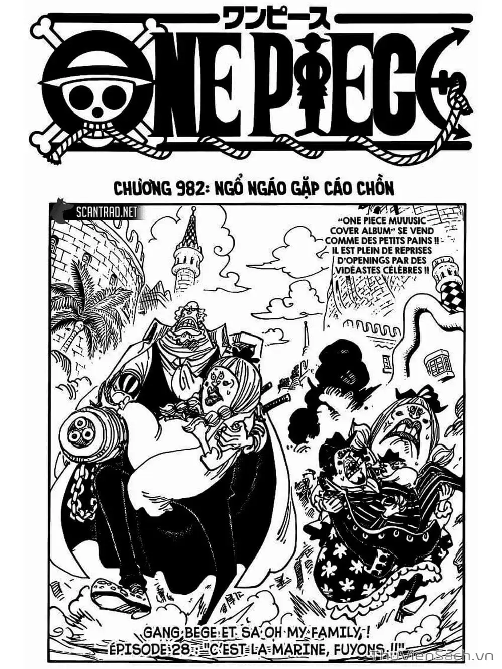 Chapter 983 - Image 1