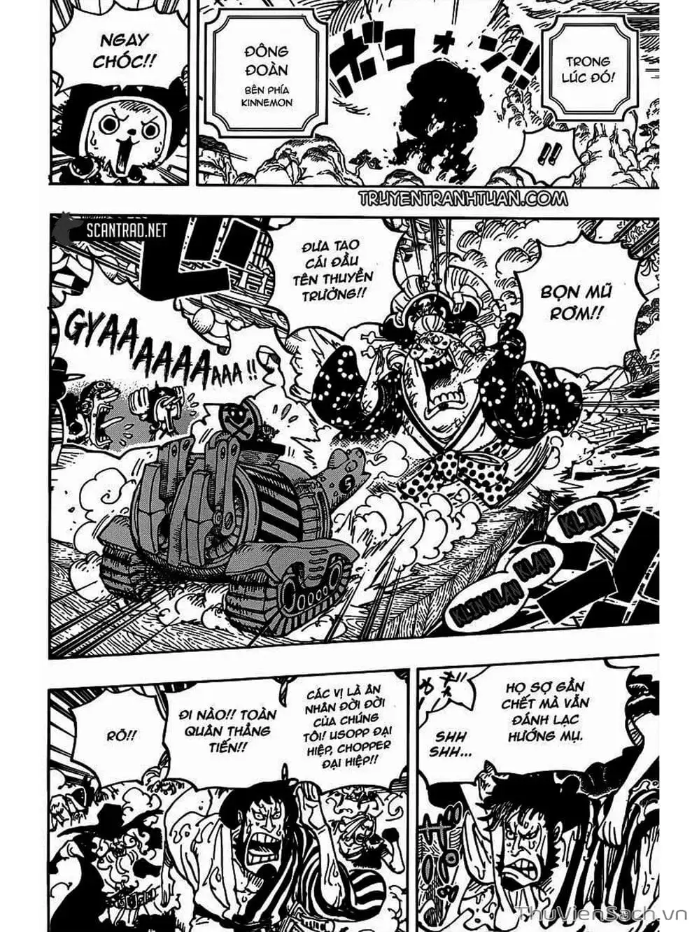 Chapter 983 - Image 14