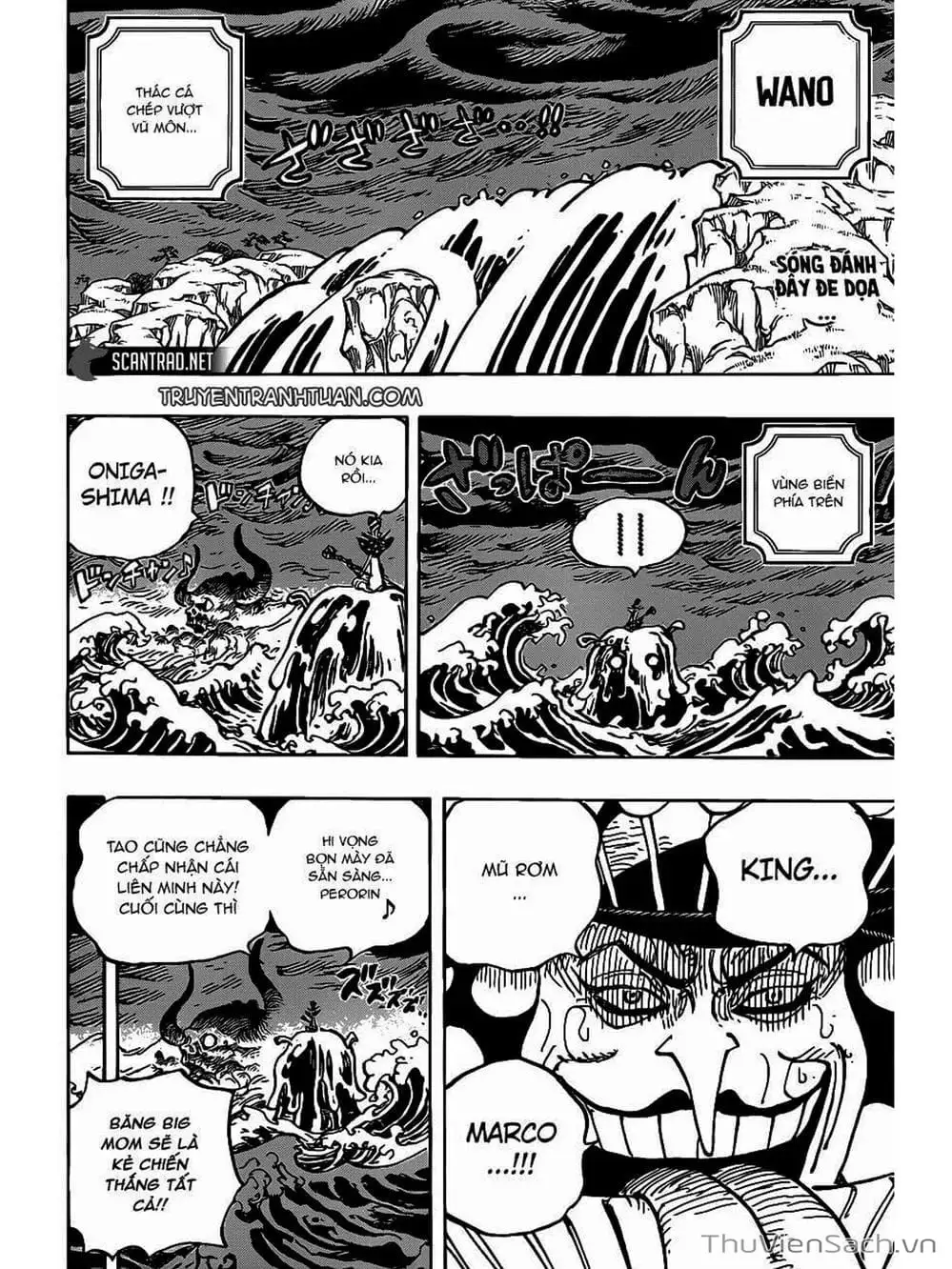 Chapter 984 - Image 2