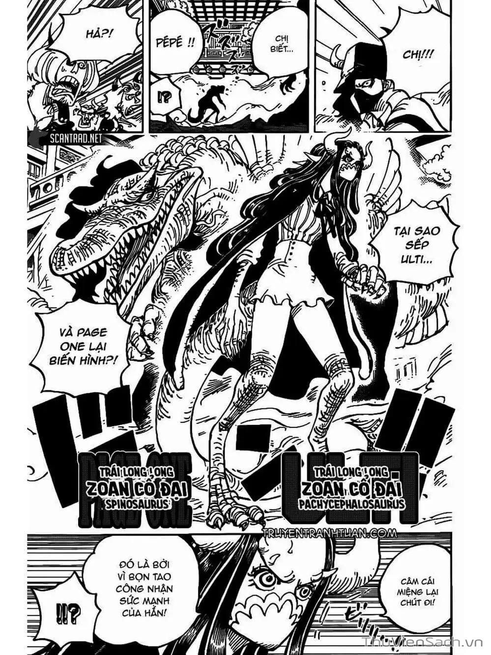 Chapter 984 - Image 11