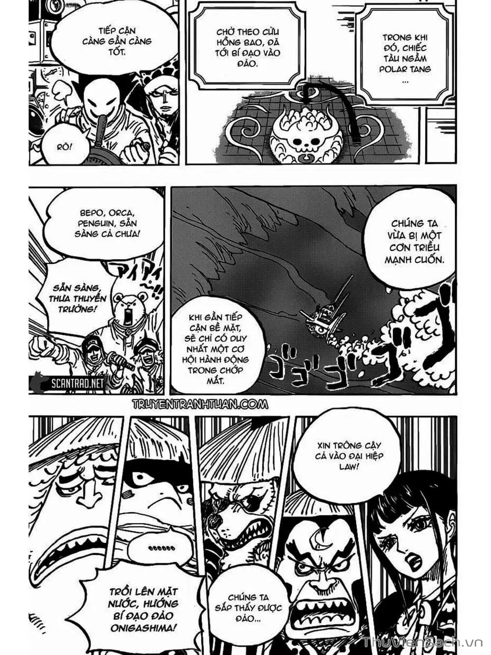 Chapter 985 - Image 9