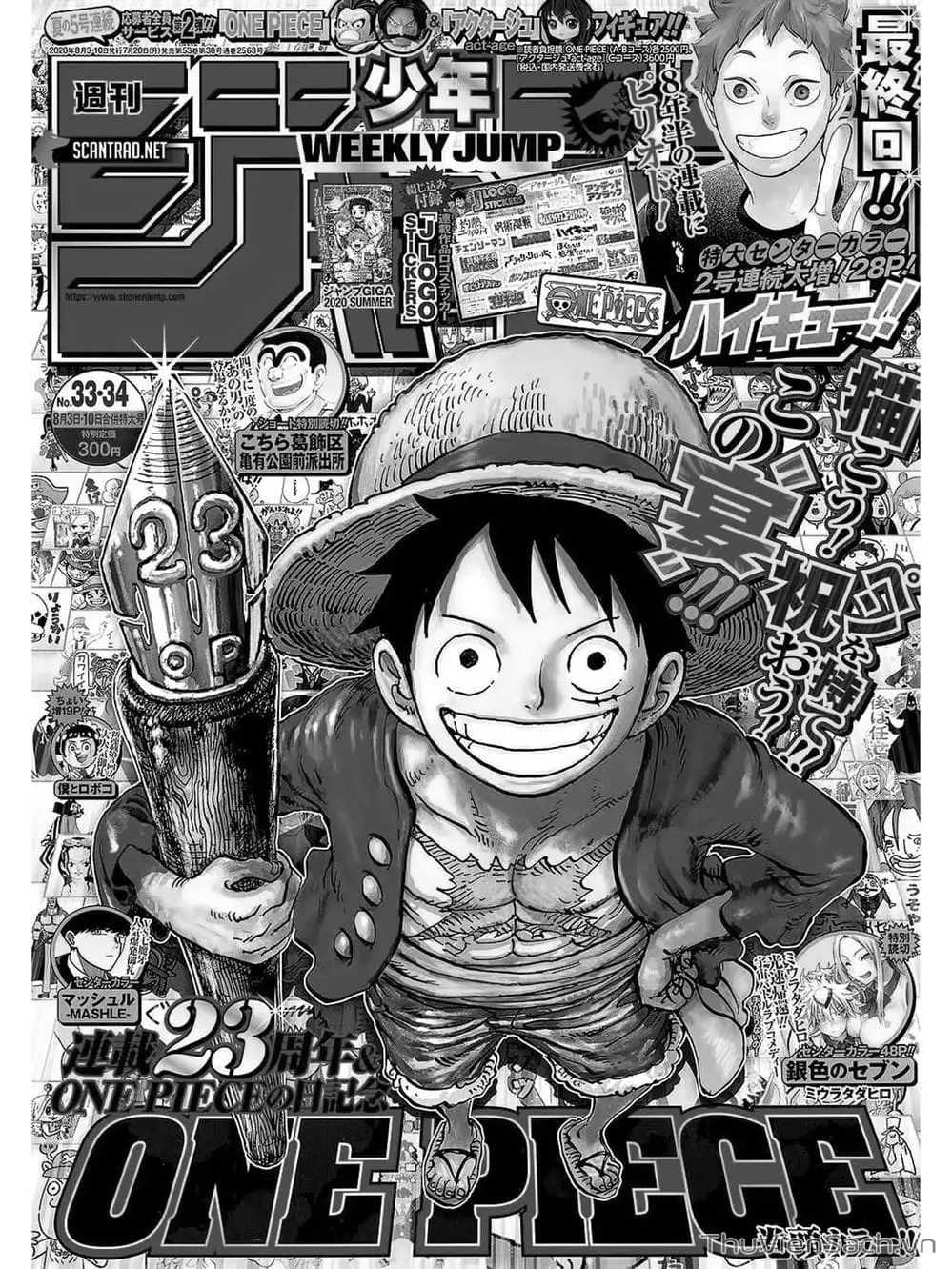 Chapter 986 - Image 1