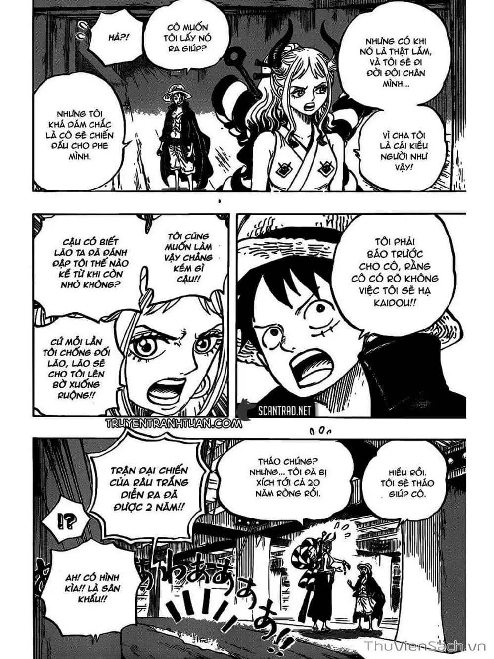 Chapter 986 - Image 11