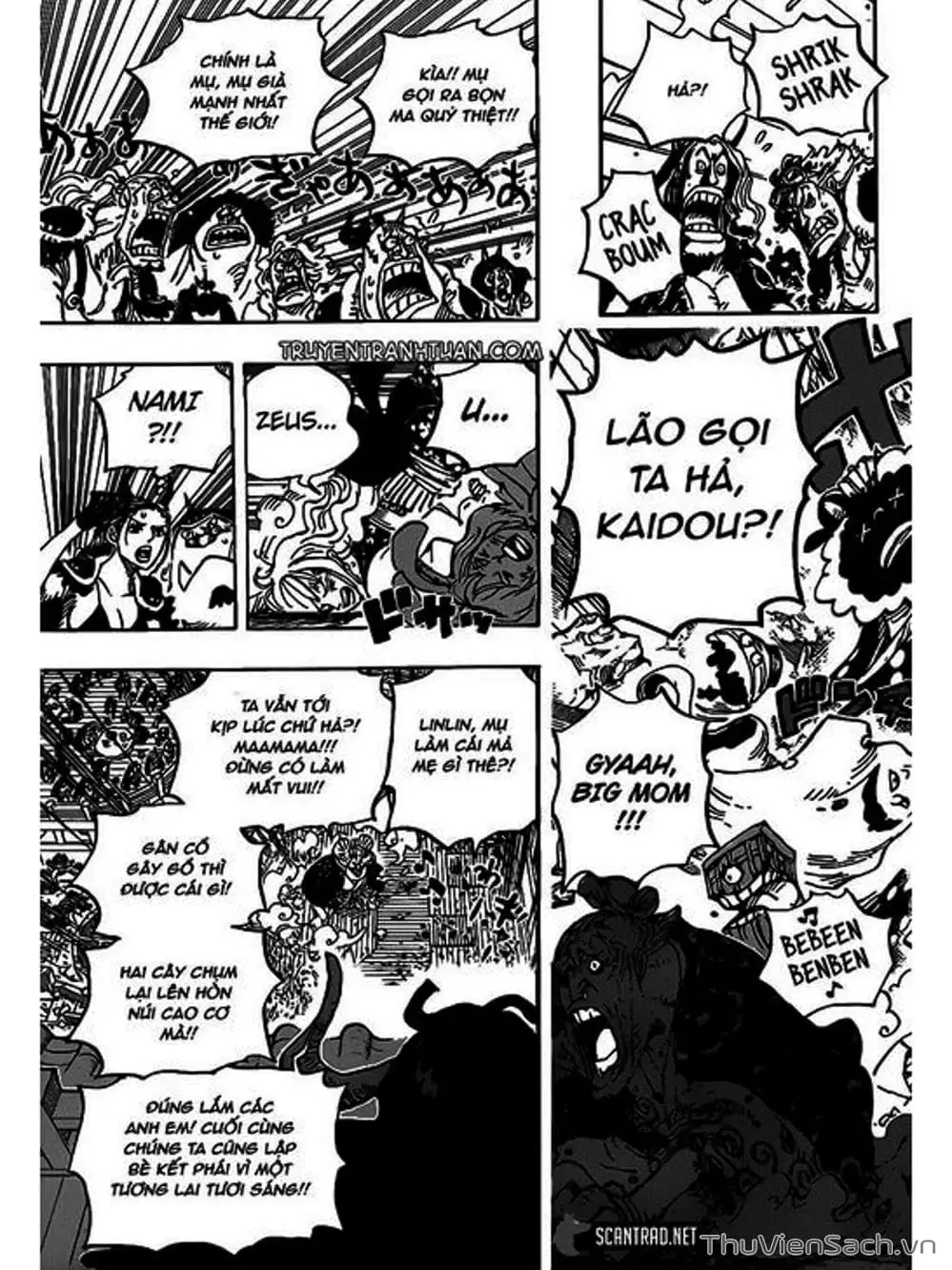 Chapter 986 - Image 14