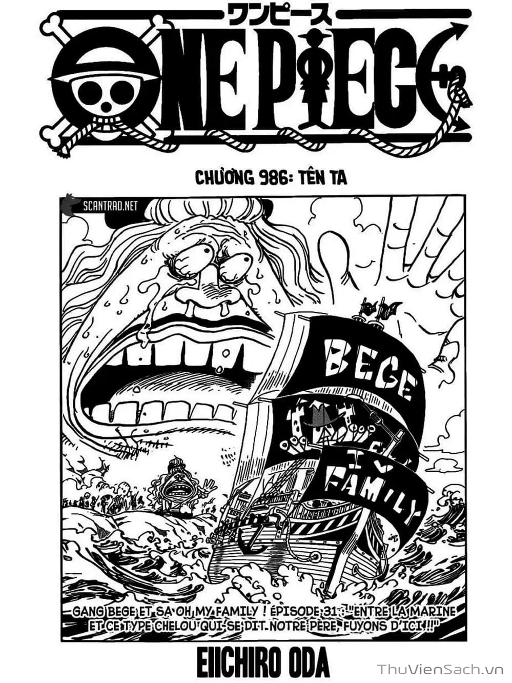 Chapter 987 - Image 1