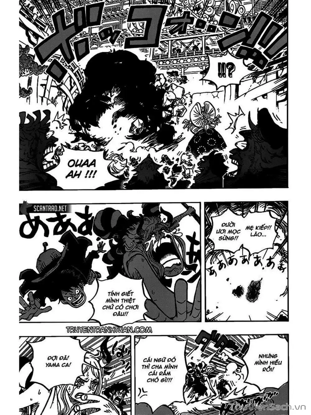 Chapter 987 - Image 13