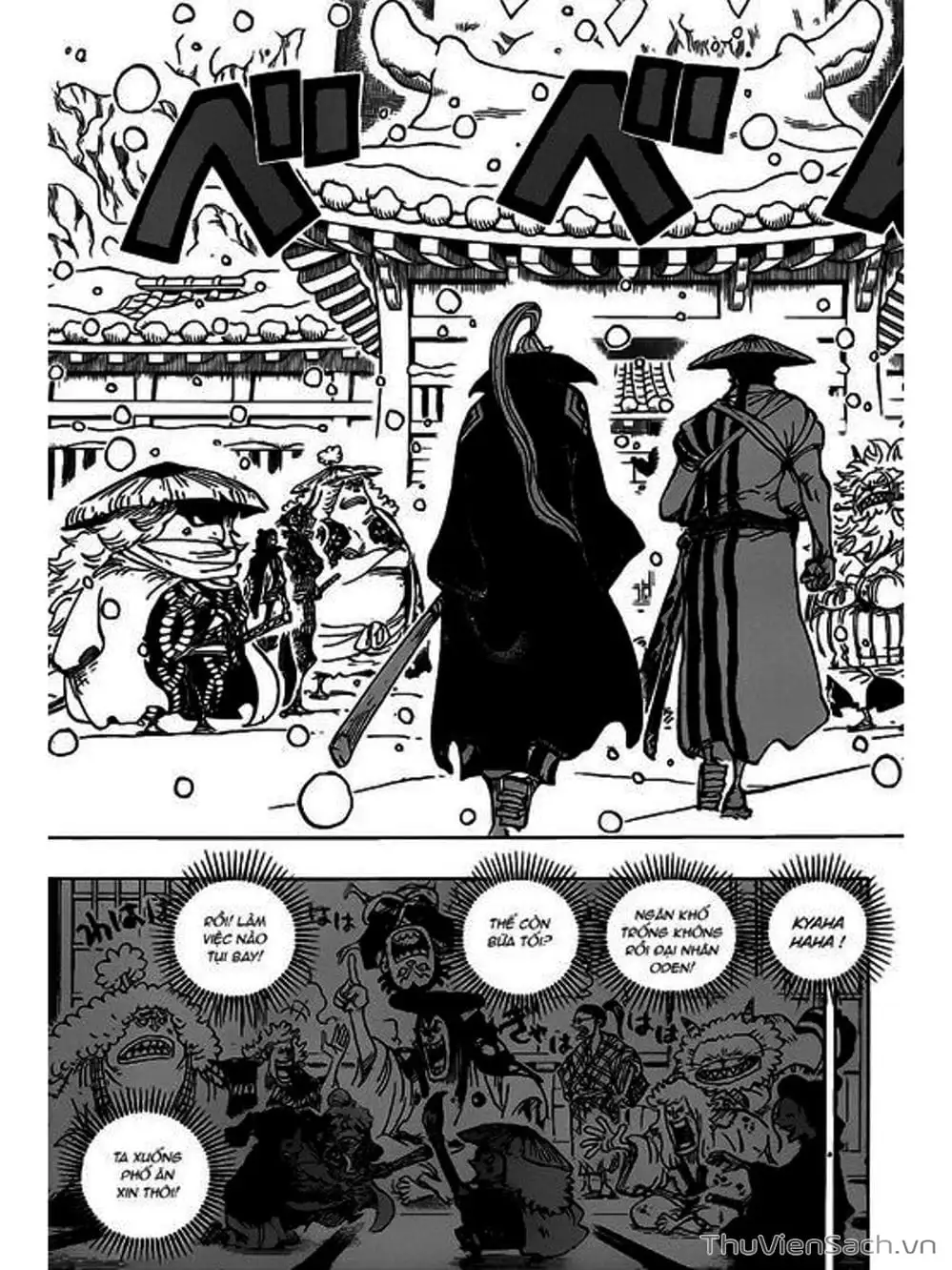 Chapter 987 - Image 3