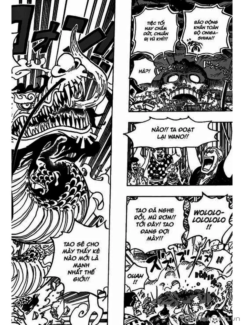 Chapter 988 - Image 15
