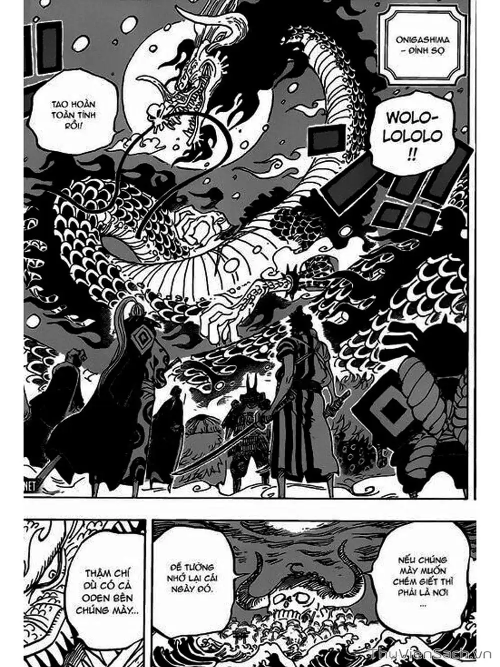 Chapter 988 - Image 17