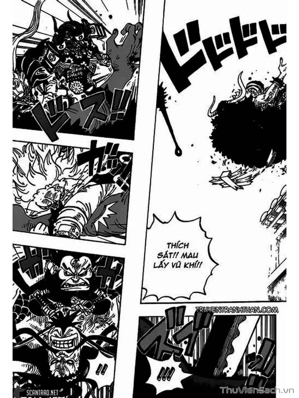 Chapter 988 - Image 4
