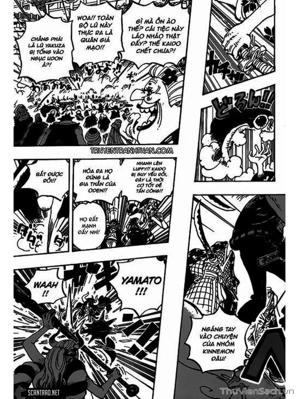 Chapter 988 - Image 8