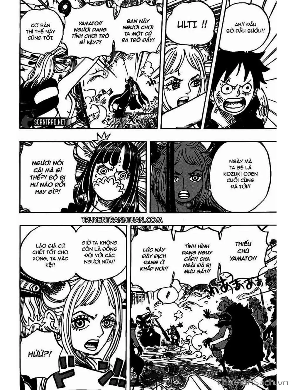 Chapter 988 - Image 9