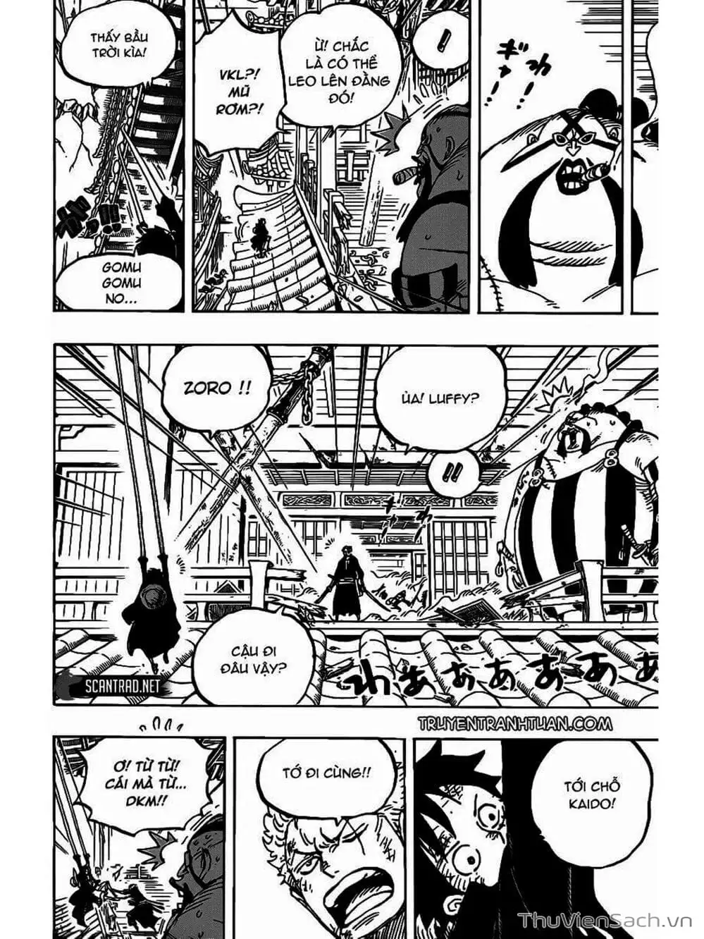Chapter 990 - Image 12