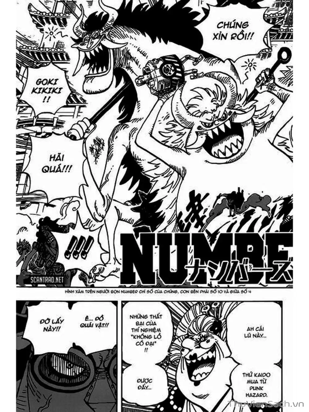Chapter 990 - Image 7